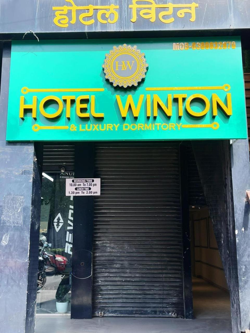 Hotel Winton Mumbai Exteriör bild